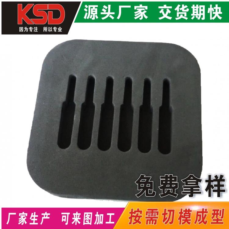 供应eva泡棉内衬 海绵内衬 环保珍珠棉内托 珍珠棉片材