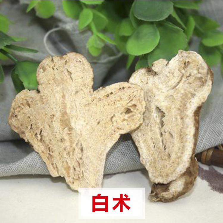 优质无硫当归片批发 品种齐全
