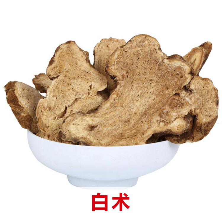 供应中药材丹参 丹参片 丹参个 紫丹参 赤参 中药材批发零售