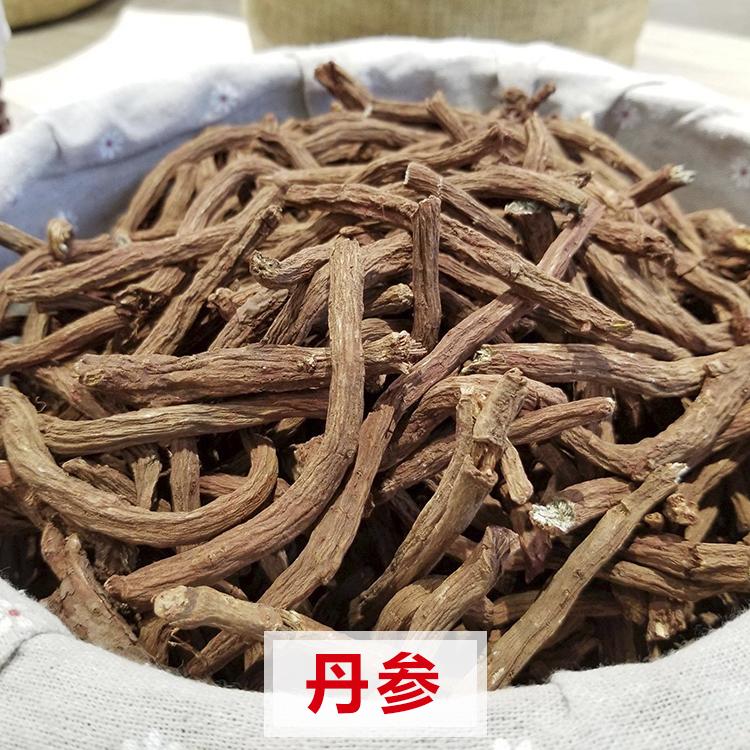 丹参片价格 丹参片 丹参片批发厂家