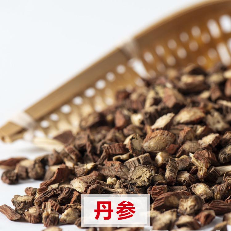 丹参 丹参片厂家 丹参片批发 中强中药饮片