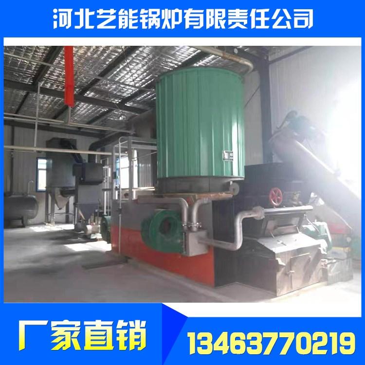 专业生产导热油炉 导热油锅炉厂家