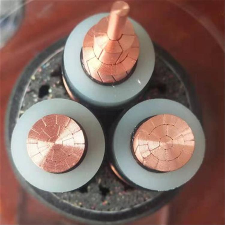 ZR-YJV22 8.715kV 3x120 中(高)压电缆