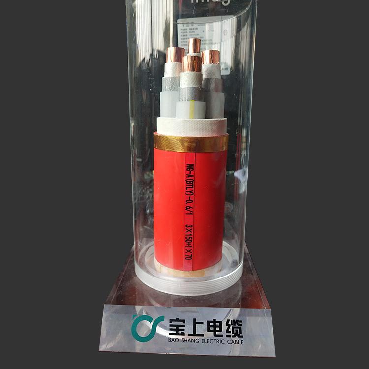 隔离型矿物绝缘电缆