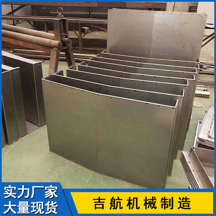 机床钢板防护罩 型号样式尺寸齐全 生产钢板式防护罩厂家