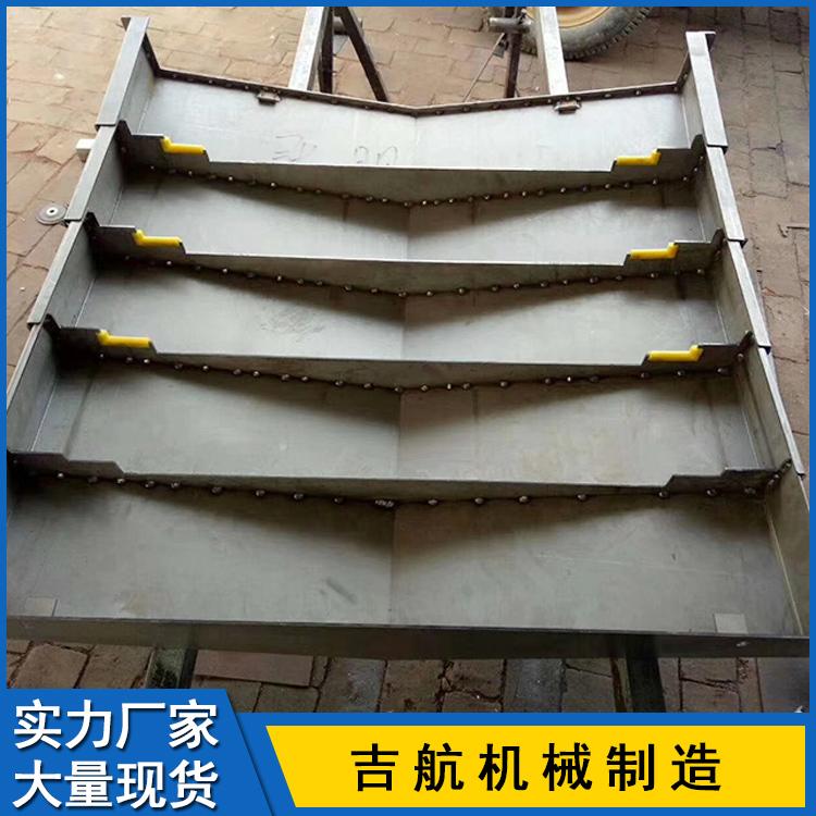 加工机床导轨防护罩 机床钢板防护罩 钢板伸缩防护罩报价
