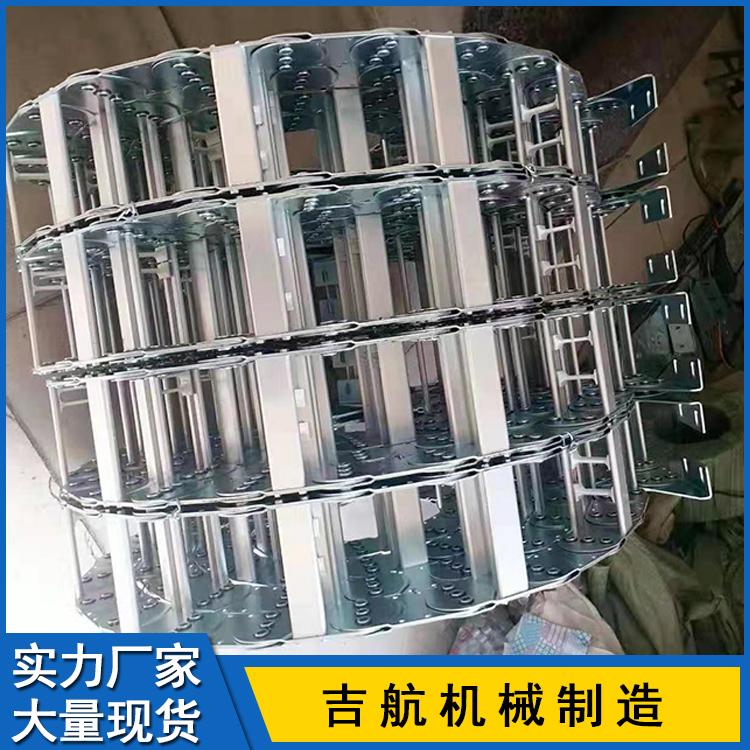 承重型钢铝拖链 机床电缆钢铝拖链 耐磨钢铝拖链 不锈钢金属坦克拖链