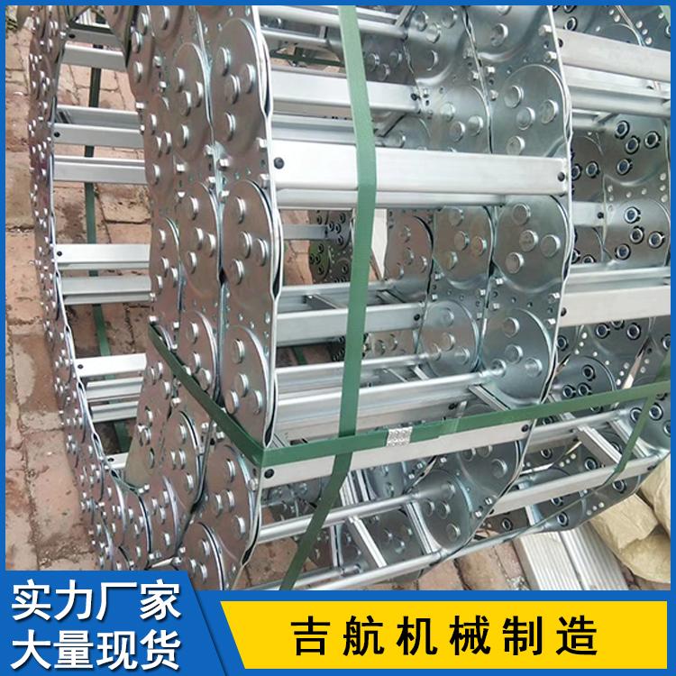 批发钢制拖链 钢铝拖链 工程尼龙拖链各种型号钢铝拖链