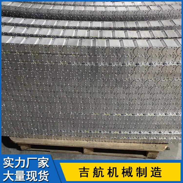 耐高温防腐钢铝拖链 机床桥式钢铝拖链 电缆钢制坦克链经销商