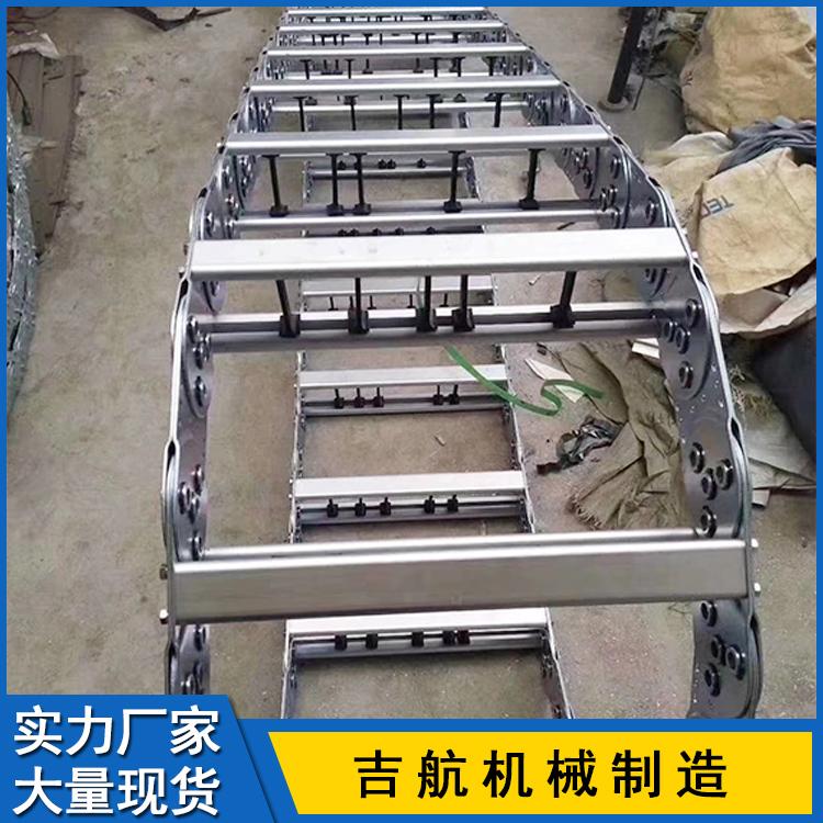 桥式全封闭式拖链  钢铝拖链 机床穿线钢铝拖链 重载型拖链