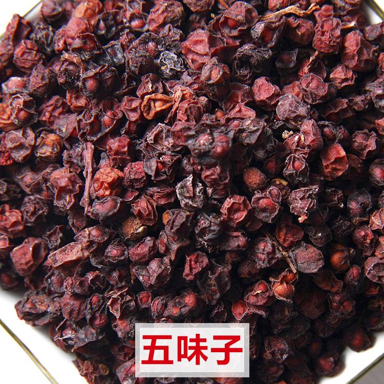 五味子 五味子批发 中强