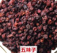 五味子 五味子批发 中强