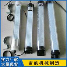 批发机床工作灯 设备维修照明灯 LED荧光机床工作灯规格齐全
