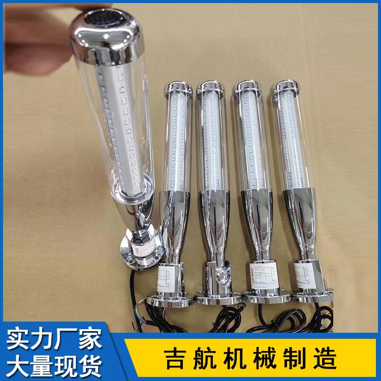 数控机床防水荧光工作灯 led机床工作灯 防水荧光工作灯生产销售