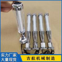 数控机床防水荧光工作灯 led机床工作灯 防水荧光工作灯生产销售