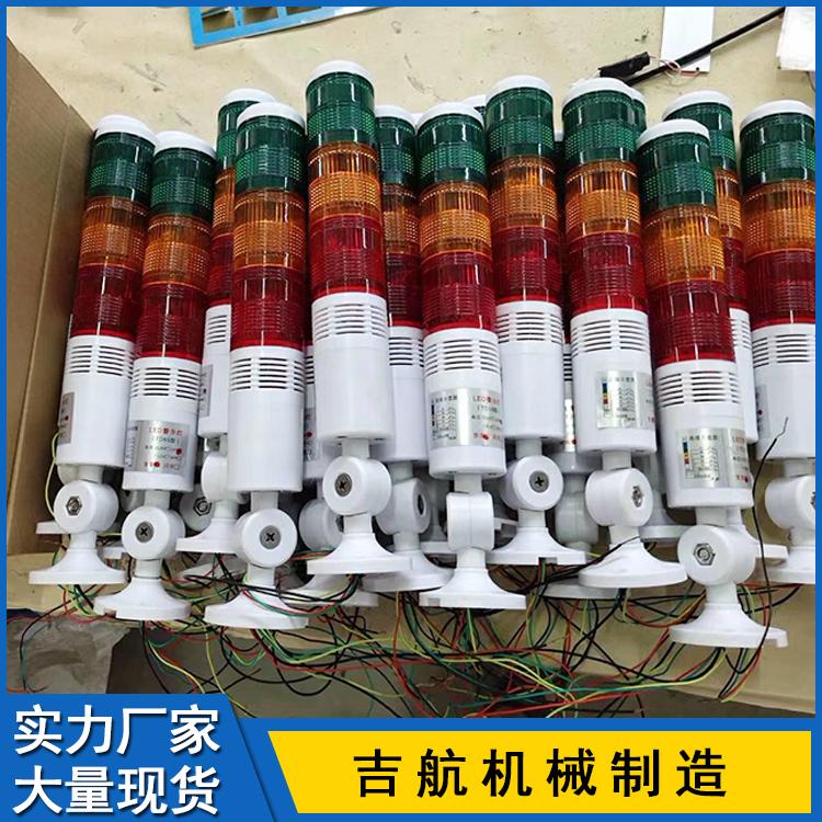LED机床工作灯 防水防爆机床灯 数控车床长短臂照明灯 LED机床工作灯报价