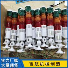 LED机床工作灯 防水防爆机床灯 数控车床长短臂照明灯 LED机床工作灯报价