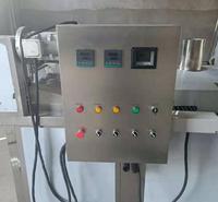 山东潍坊油炸生产流水线厂家昭辉机械