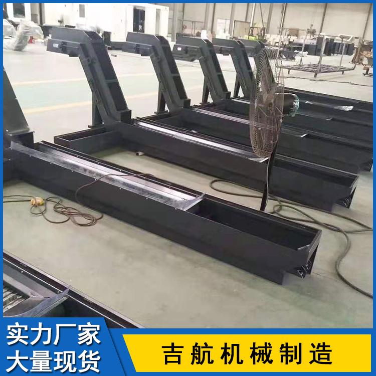 吉航机械自动机床排屑器 螺旋排屑机专业生产