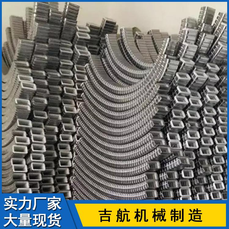 金属拖链 机床电缆穿线矩形金属软管 吉航机械现货供应矩形软管