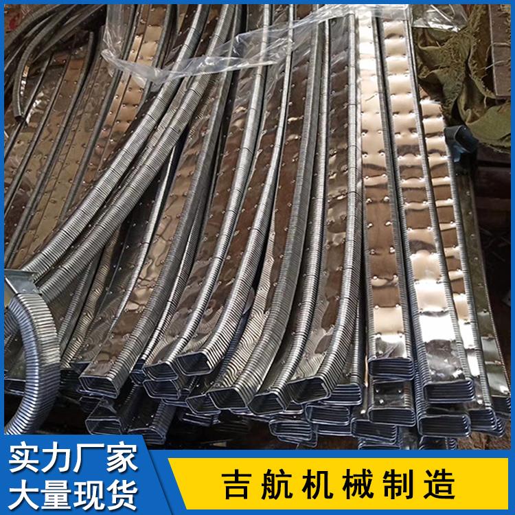 机床用矩形软管 电缆穿线矩形软管 封闭型金属软管报价 质优价廉