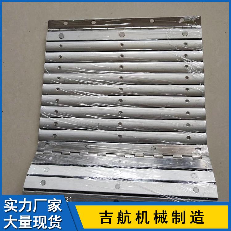 生产机床卷帘防护罩 外壳卷帘防护罩 铝合金机床防护帘供应商