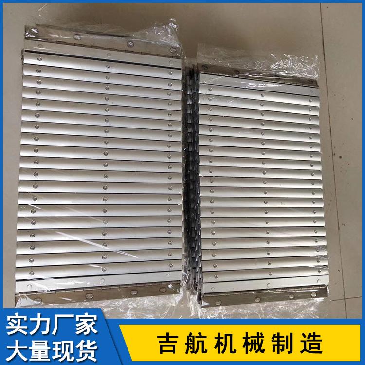 数控车床铝合金防护帘 铝型材防尘罩 机床导轨卷帘式防护罩价格