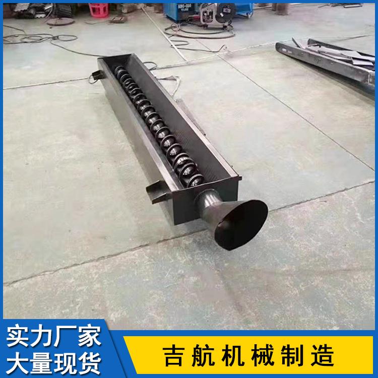 机床螺旋排屑机 进步式螺旋杆排屑机 铁屑输送机设备 规格可定制