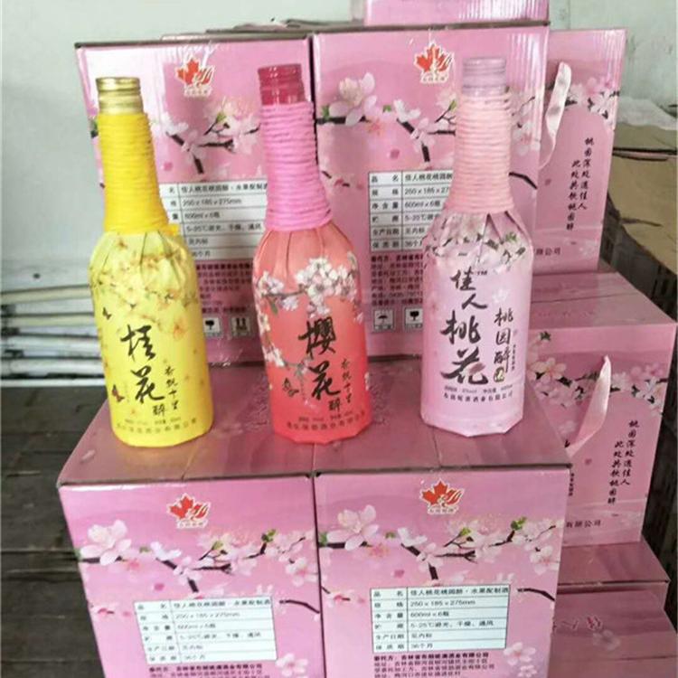 桃花酒 桂花酒 果酒 女士低度酒 农家花果酒 果酒批发