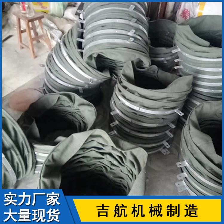 定制耐高温橡胶软连接 硅胶布耐高温软连接 帆布软连接 规格齐全支持定制