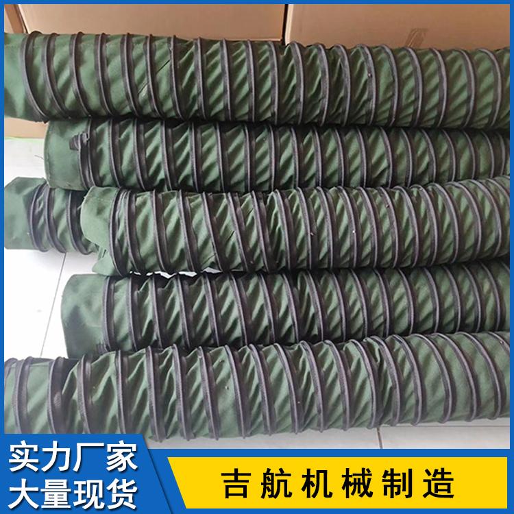 定制风机软连接 通风管软连接 帆布软连接 机床专用软连接加工定制