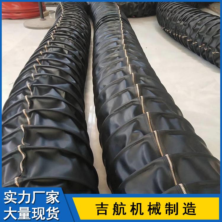 油缸专用防油圆形防护罩耐高温伸缩圆形防护罩方形罩导轨防护罩丝杠防护罩 厂家直销丝杠防护罩 风琴防护罩