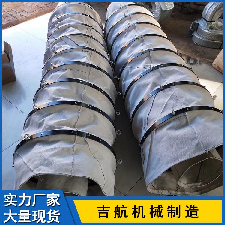 圆筒式防护罩 吸尘通风软连接 耐磨通风软管 风机伸缩软连接