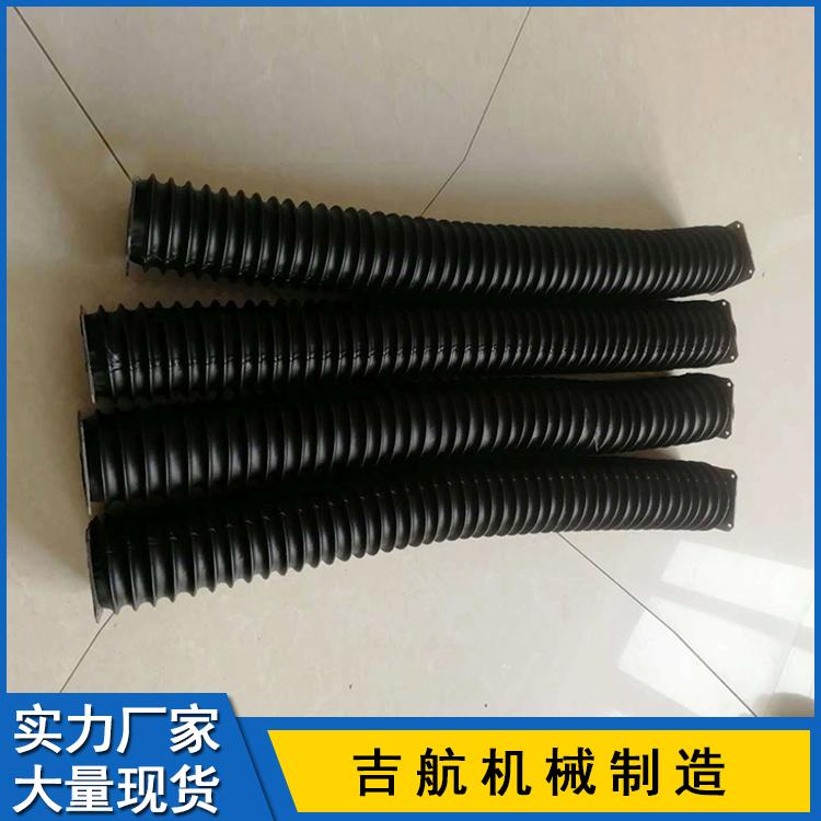 圆形丝杠防护罩 气缸油缸耐高温伸缩防尘罩 手缝拉链式丝杠保护套吉航厂家