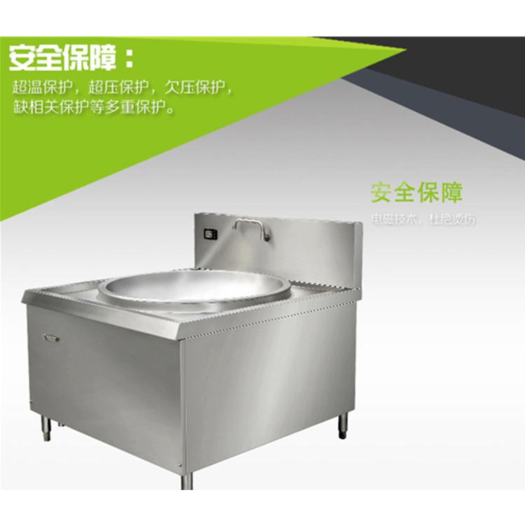 单头单眼大锅灶 食堂厨房大锅灶 20kw25kw大锅灶 厂家直销