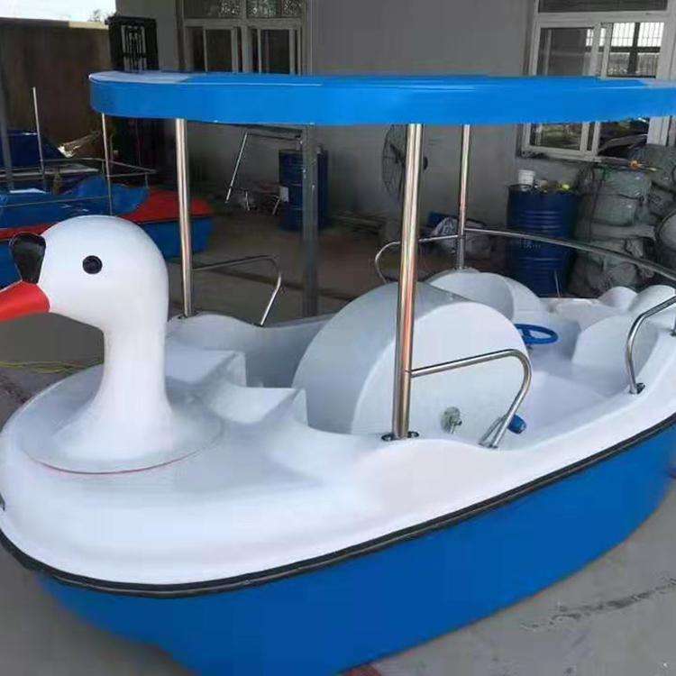 儿童漂流船  儿童乐园亲子游乐设备儿童漂流船 两人漂流船