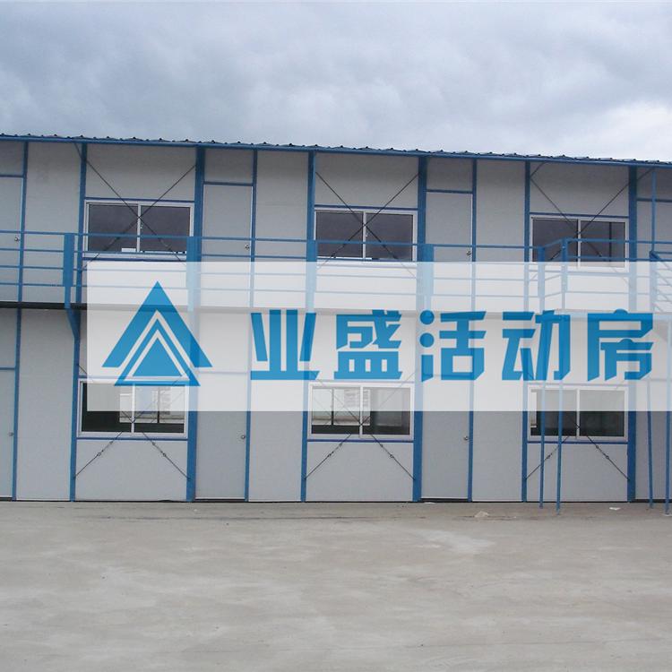 活动房厂家,活动房搭建,活动板房