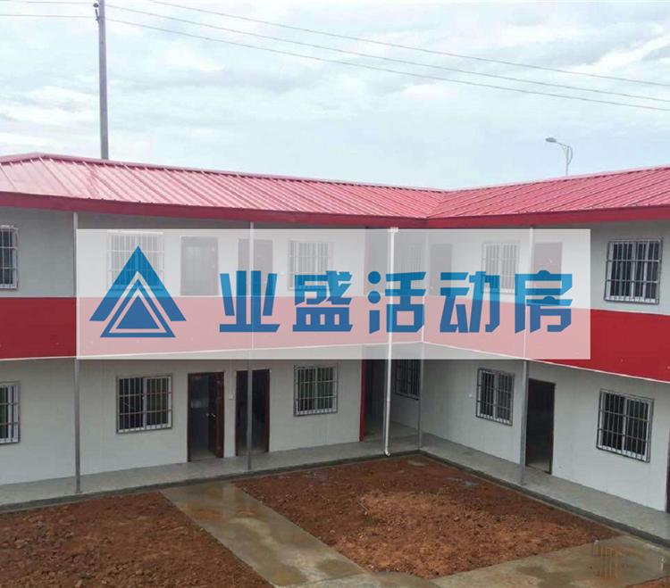 活动板房厂家,活动房,活动房搭建