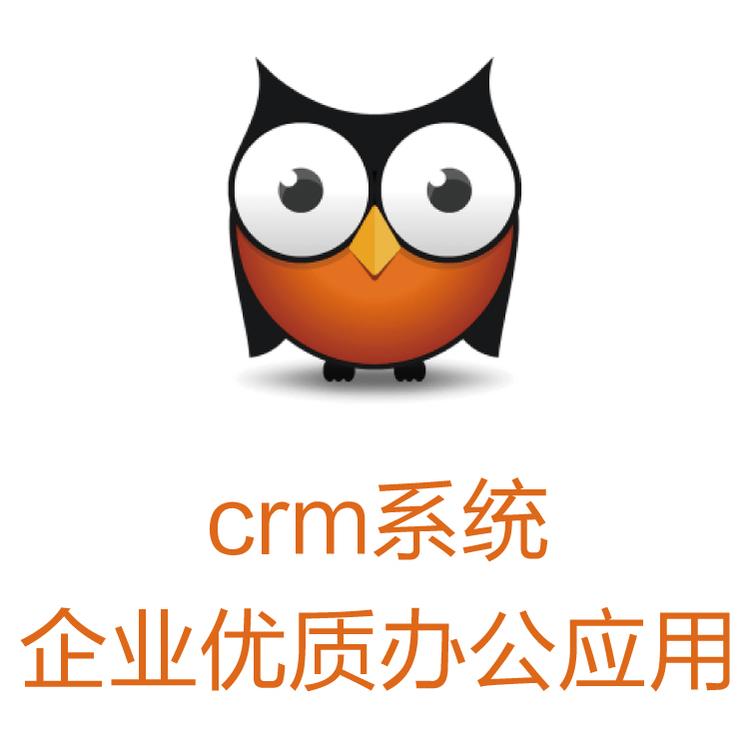 口袋助理 自动获客的CRM 个人客户信息管理系统