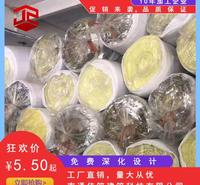 大量销售保温材料木结构保温卷材