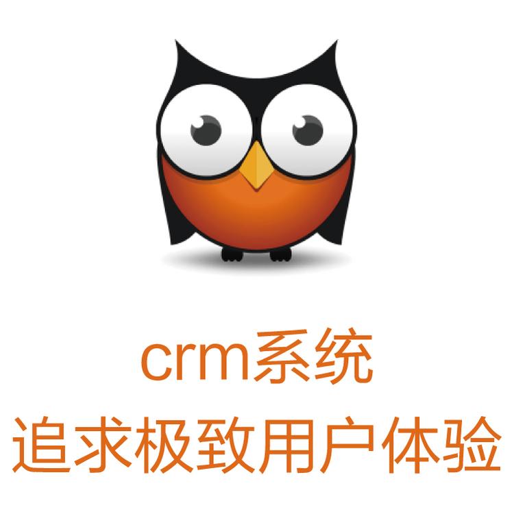自动获客的CRM 口袋助理  个人客户信息管理系统