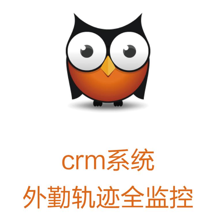 CRM客户管理系统 口袋助理 自动获客的CRM