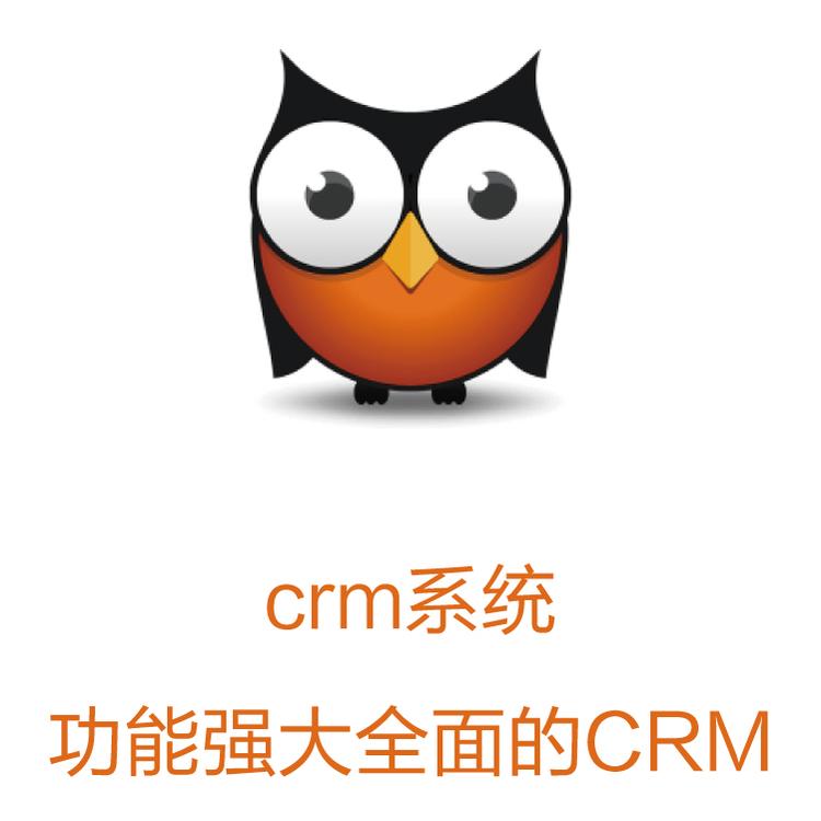 智能管理 客户管理系统 电话录音系统 口袋助理 CRM管理系统