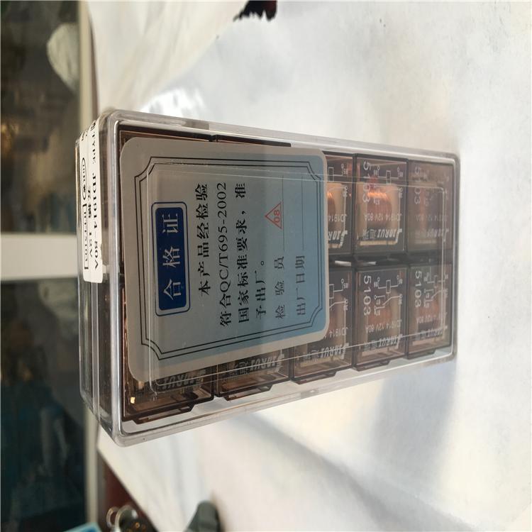 小型断电器厂家直销  小型断电器厂家产品库存足 可咨询可定制