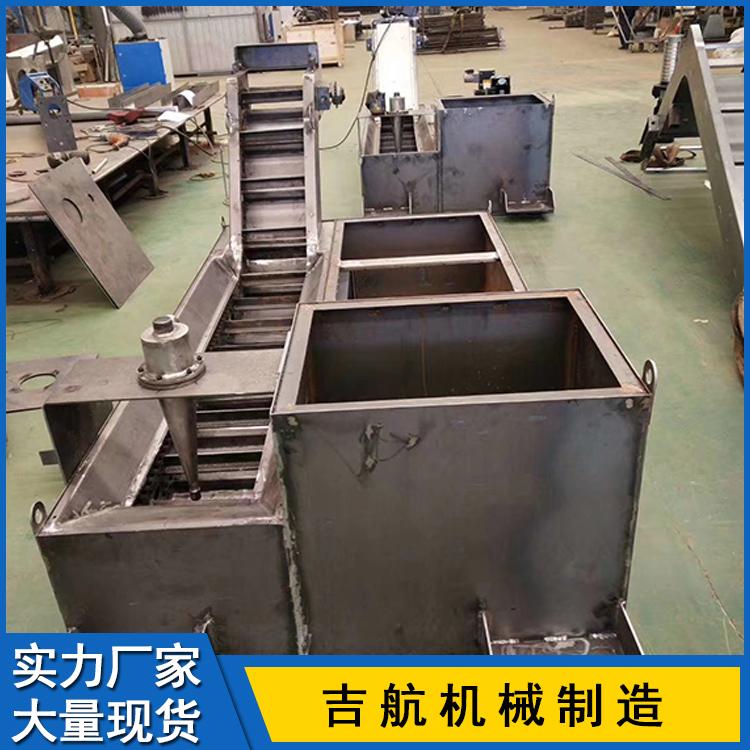 厂家加工机床排屑机 数控自动磁性排屑器 定制链板式排屑机价格