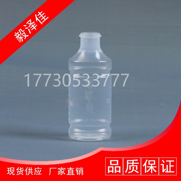 精美一次性奶瓶定制,大容量一次性奶瓶,大容量一次性奶瓶厂家
