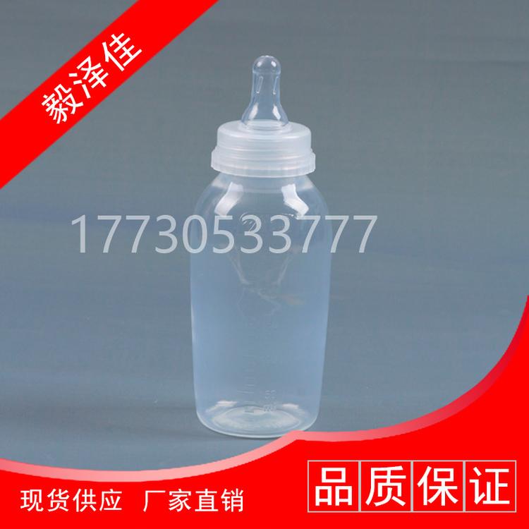 无毒一次性奶瓶厂家批发,无毒实用一次性奶瓶,实用可靠一次性奶瓶