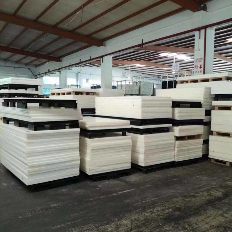 进口A料纯料白色尼龙板 pa66尼龙棒 尼龙条PA1010方块聚酰胺加工
