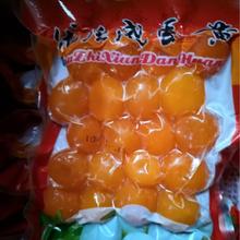 金福鸟咸鸭蛋黄20枚黄批发咸鸭蛋黄批发价格鸭蛋黄厂家鸭蛋黄厂