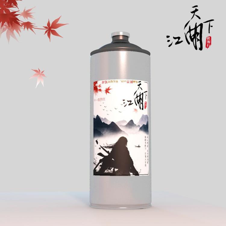 天下江湖精酿啤酒